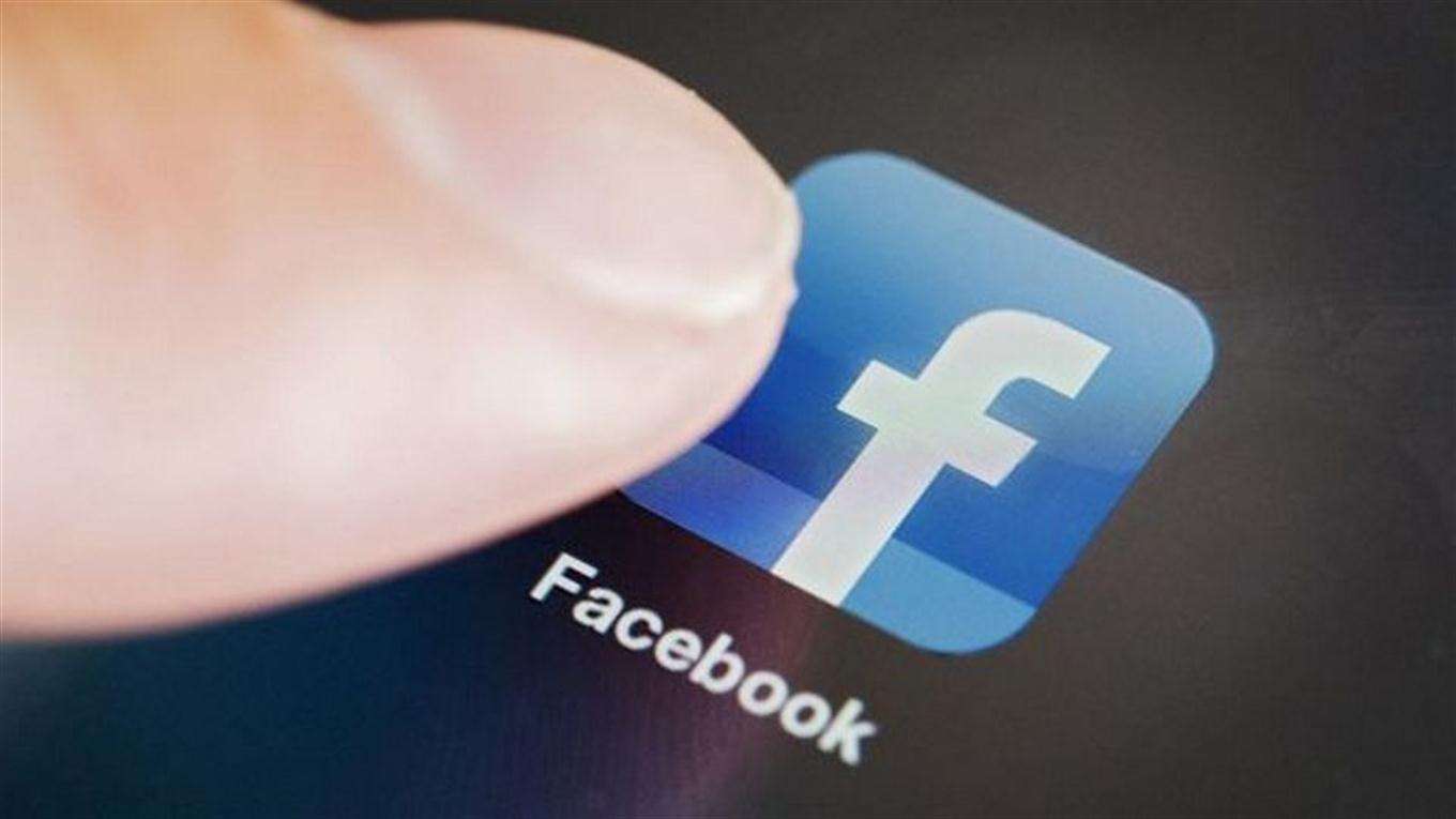 La Unión Europea quiere impedir que Facebook te rastree por medio de las webs que visitas