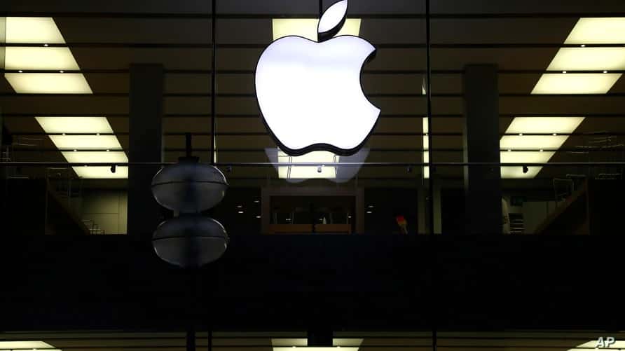 Apple lanza escudo de privacidad para frustrar aplicaciones de rastreo de datos